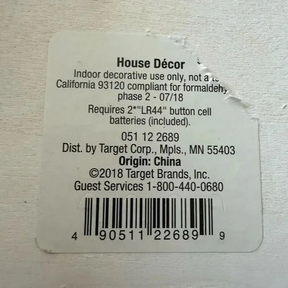 Target no tree same